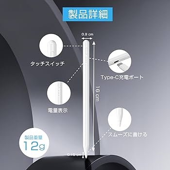 【PenPen様用になります】 商品検索｜オフィスベンダー